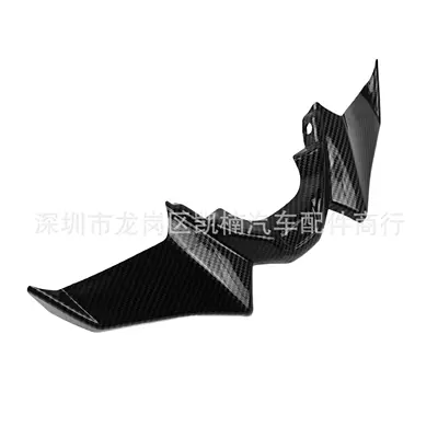 Motorcycle Modification Parts Suitable for Yamaha Mt-07 Front Headlight Beak Fairing Lower Cover Wind Deflector Front Wing (Motosiklet ləvazimatları və aksesuarları) - carbon-pattern