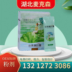 �S�����l��ȸ����a�Թ�ˮ�������͈Թ�ź��ɏ�ӷ���͛_�ʳƷ