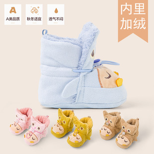 �냺Ь��ܛ����Ь�A��ů�o�_��0-1�q ��������Ů�����W��Ь�ﶬ��