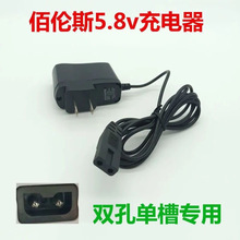 �ۂ�˹��ӳ�5.8v�������ӷQ��ƽ�ذ�̨��Ӌ�r��ͨ�ó������