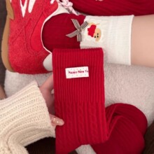 �R��t�m��Ů�����꼃���ﶬ����Ͳ�m2026�¿���L�m����Ѷ��m