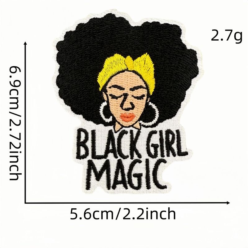 个性卡通黑人女孩魔法布贴刺绣补丁装饰服装辅料电脑绣花标熨烫款|undefined