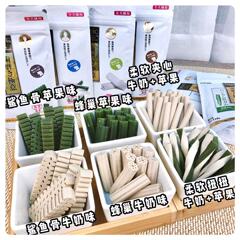 Dr. Dent Shark Bone Teeth Cleaning Stick Milk Flavored Pet Dog Snacks Cleans Teeth and Molar Bones