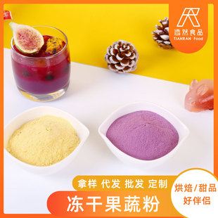 ���ɹ��߷���Ȼ�۷ۺ����_�ʳ��ɫ�ص���決�̲��ѩ픸������l