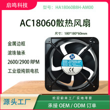 18060IɢL220VٿLSLCCеOͨL Sl