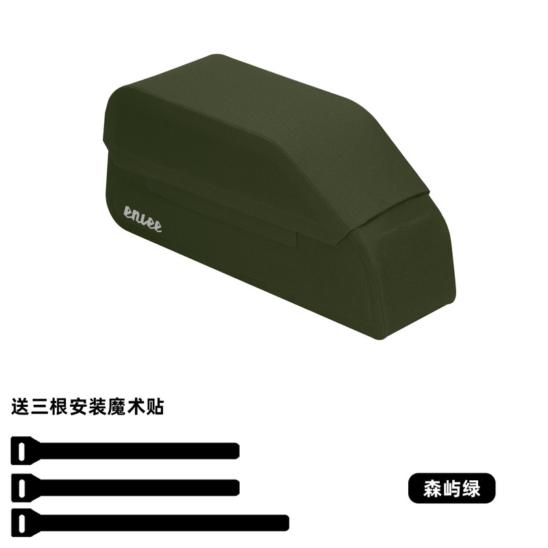 ENLEE自行公路车上管包磁吸翻盖 山地车前梁包防水马鞍包骑行装备|undefined