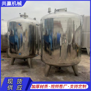 304���P䓃���� �������^�R�惦�� ��ʽ���̓���