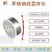 ���lE308LT1-1șо���z304ER309L316L310�Ᵽ�������P�șо���z