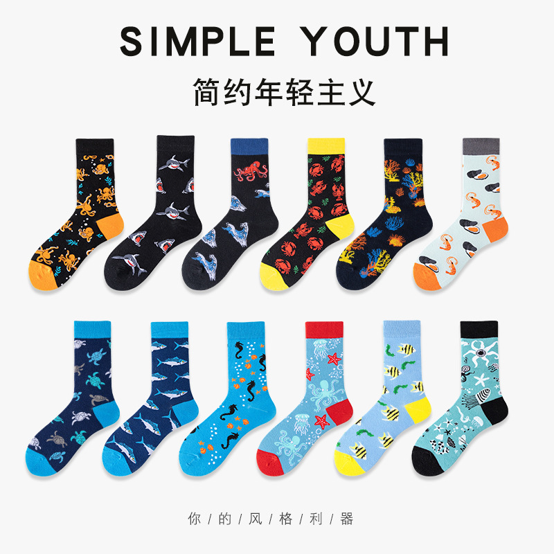 2024 new fashion adult socks mid-calf length socks couple men and women mid-calf length socks amazon cross-border exclusive for manufacturers 2024 new fashion adult socks mid-calf length socks couple men and women mid-calf length socks amazon cross-border exclusive for manufacturers