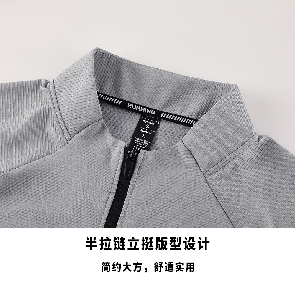 Otoño y invierno deportes medio cremallera rápida secado de manga larga camiseta de cuello masculino ropa de ejercicio casual tenis biking ropa de carrera