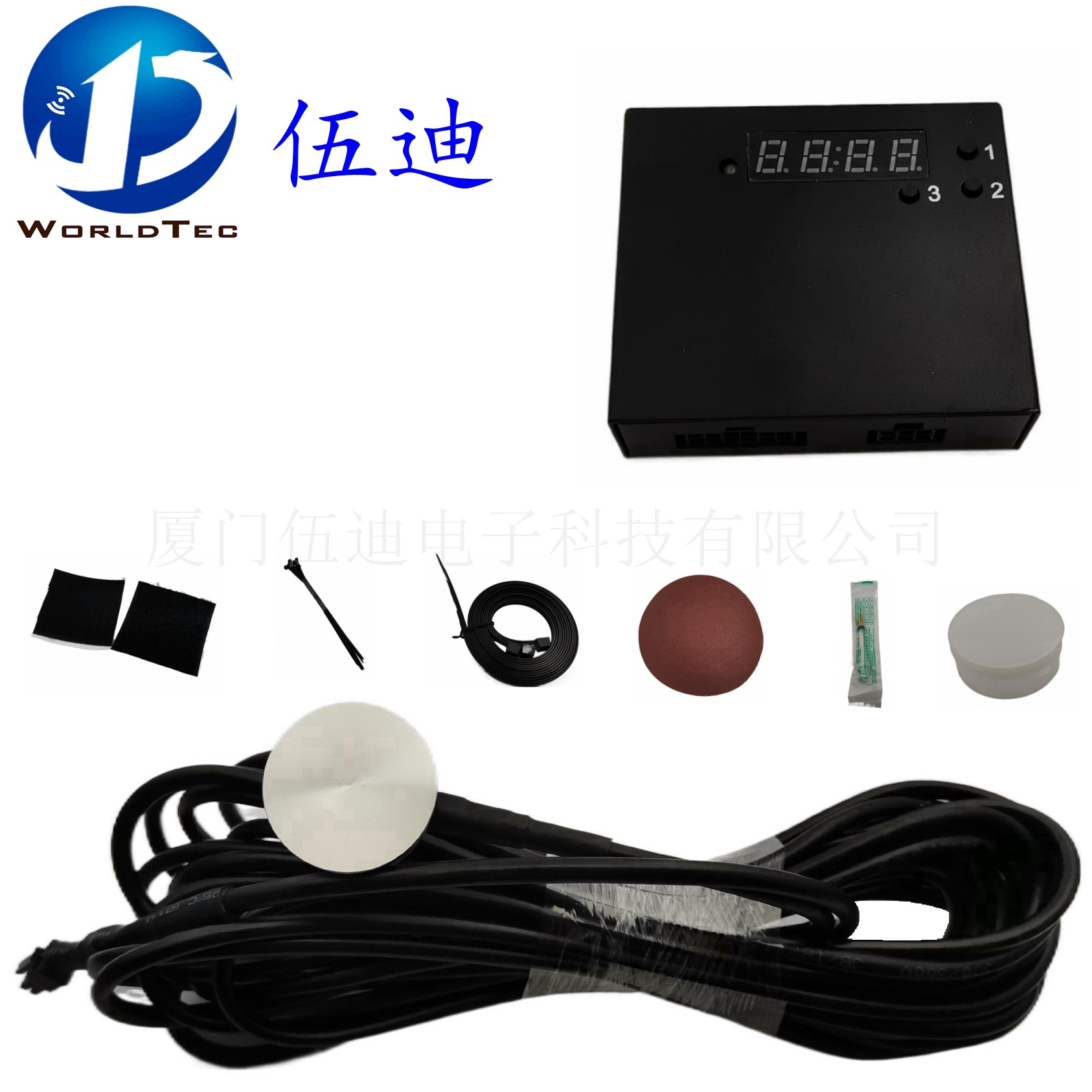 非接触外贴分体式超声波油耗油位传感器组件 油位计卡车油耗管理