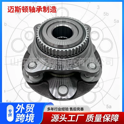Toyota Hilux üçün 43550-0K030 43502-0K030 Avtomobil Təkər Oxu Bloku Podşipniki