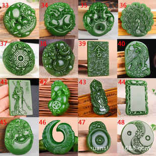 �½���������񲤲˾G������ʯ������N�_�I�YƷֱ���������l؛Դ