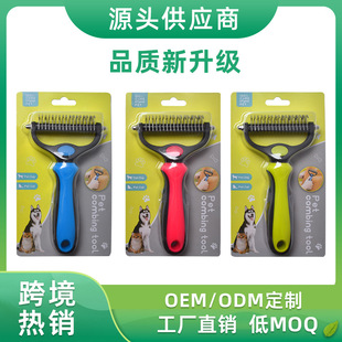 �羳���N�����p���_�Y�ṷ���ӹ�������؈������Óë؈�������l��