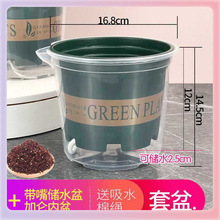 ?�Ӻ�������ˮ������˾G�}͸�������׵��m�����҃��❲ˮˮ�໨