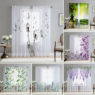 Amazon Modern Minimalist Curtain Nordic Green Plant Home Decoration Transparent Pervious Screen Curtain Window Screen Punch-Free