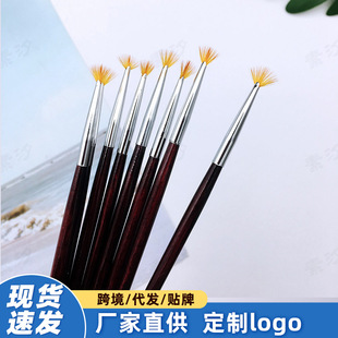 Factory wholesale solid wood fine Rod manicure fan-shaped gradient pen Manicure brush blooming carved pen fan-shaped pen can be customized