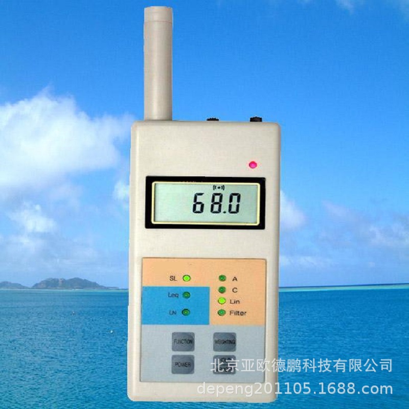 亚欧 噪音仪 /噪音计   DP-5818