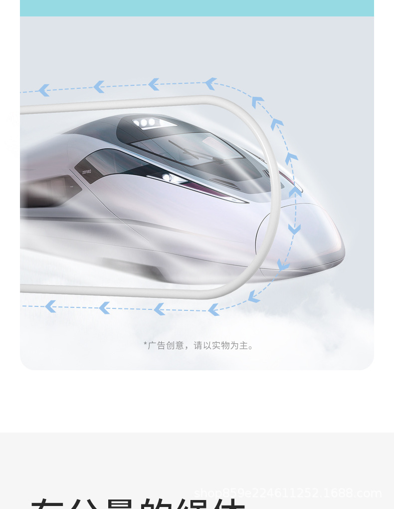 详情图_4.jpg