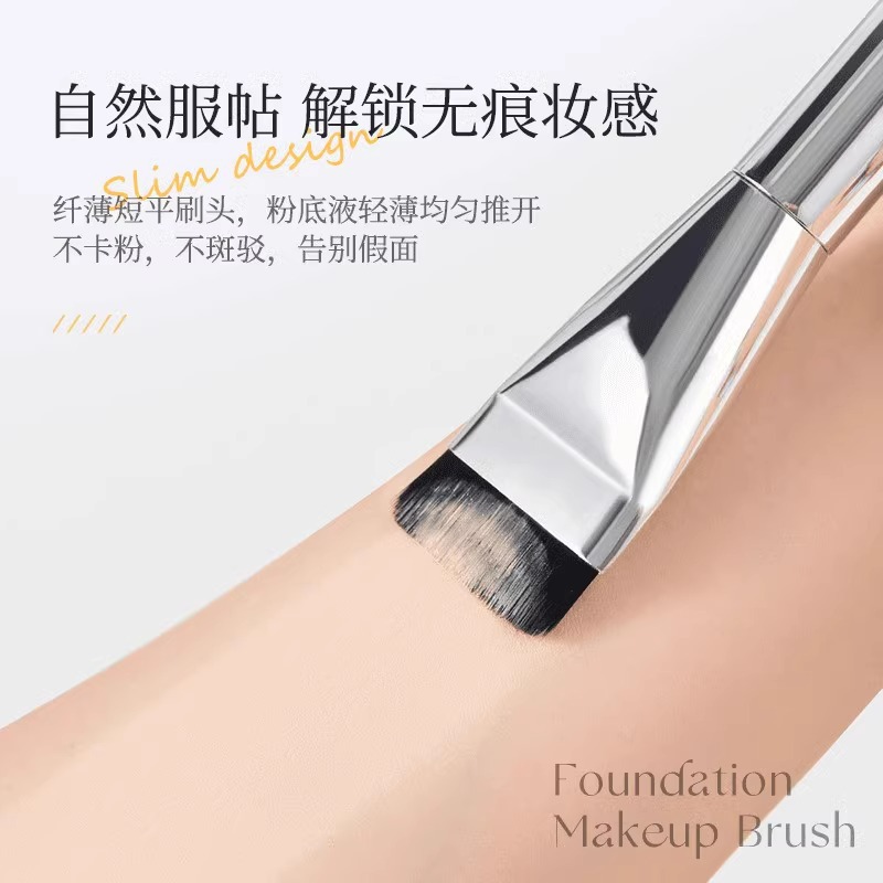 Cepillo de base en línea, conveniente herramienta de maquillaje, cepillo de mascarilla, base líquida de rubor, polvo suelto, maquillaje de belleza, cabello suave sin costuras, novato