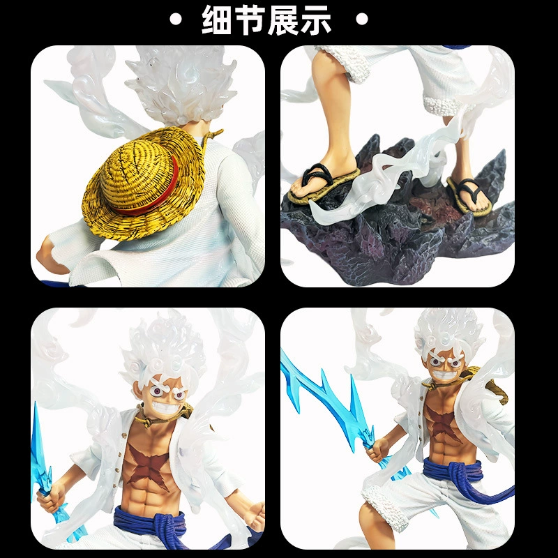 Серия One Piece: взрыв, красивый аниме-ручная работа, пять сил Ника, летающий LX Лоффи модель украшения