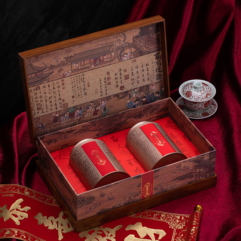 新年高档凤凰单枞精品包装茶叶礼盒空盒岩茶红茶通用可印制礼品盒