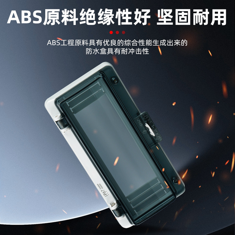 Кожух защитный Zhongjin ZZ-2P