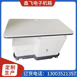 仪表壳体;仪器仪表加工