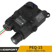 WOSPORT PEQ-15���t����+�G����+��늣����g�t�G�p�����侀ָʾ��