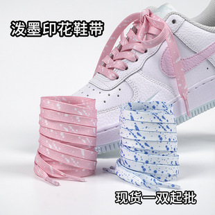 �羳�����m��af1��܊һ̖��ɫ��īЬ��aj1���eЬ����؈Ь���Kһ�p