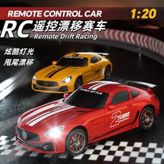 RC竞速遥控赛车1:20四驱高速漂移灯光全半比例汽车模型儿童玩具