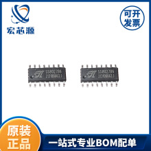 ��ͨ SS8027B6 SOP16 �Z����aоƬ USB��TWS������CоƬ