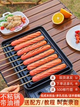 ���c�C·߅�����õ����c���Cҹ�Д[����ʽ�t���c�P��Ƥ�c�F�P���c