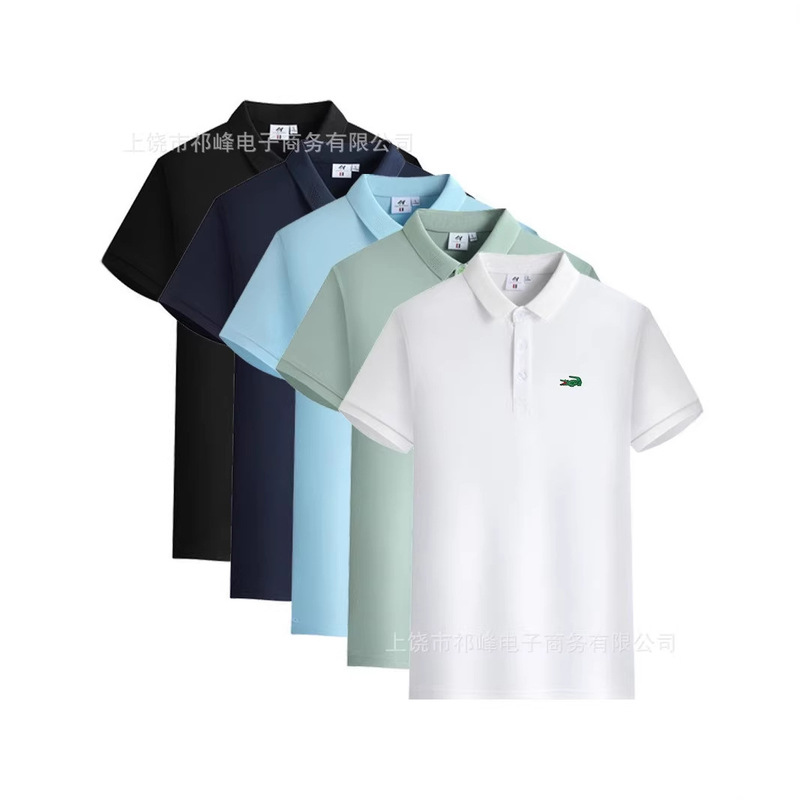 Men's Crocodile Embroidered Cotton Short-Sleeved T-Shirt Men's Lapel 2026 Summer New Men's Business Casual Polo Shirt