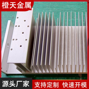 �����X�Ͳ�ɢ����ꖘO����CNC�ӹ� ������ɢ���������X��ɢ����