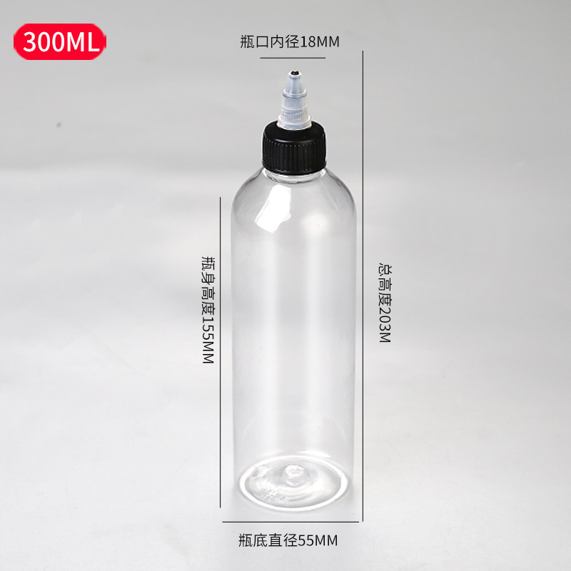 Botellas transparentes al por mayor 30 100 500 ml PET gel transparente botellas image 25