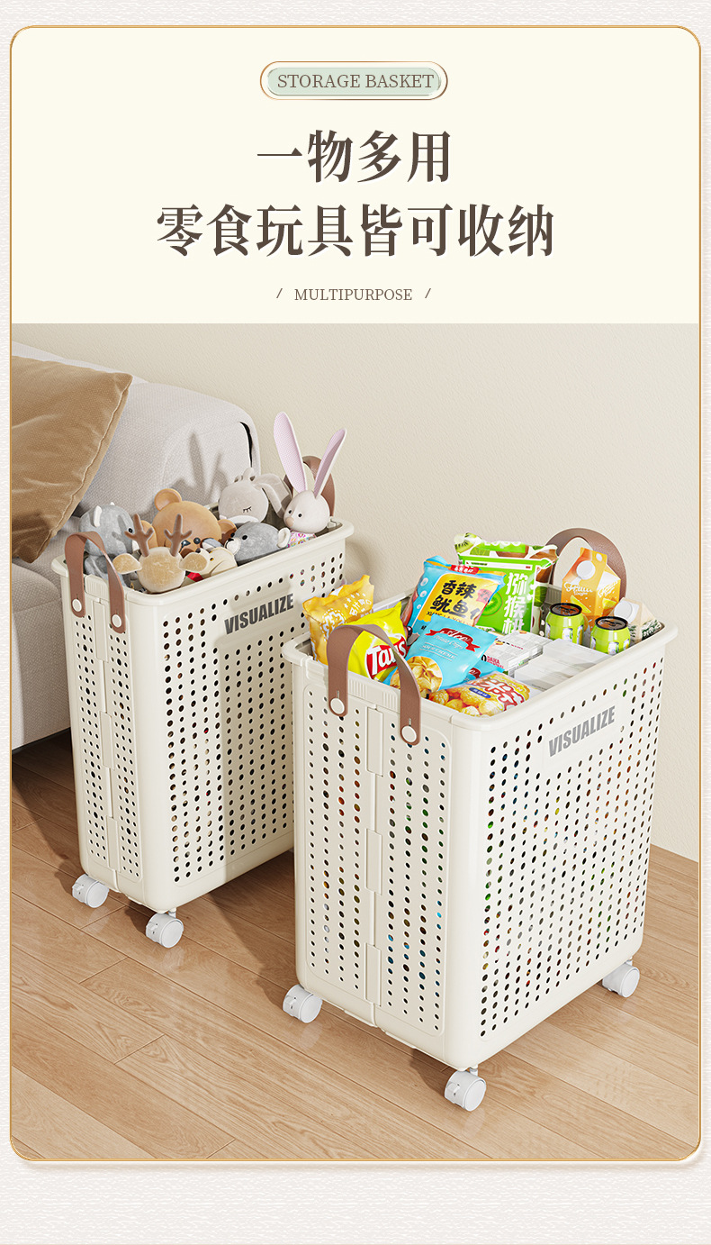 Folding Dirty Clothes Basket Dirty Clothes Basket - Small : 49 X 36 X 28 Cm