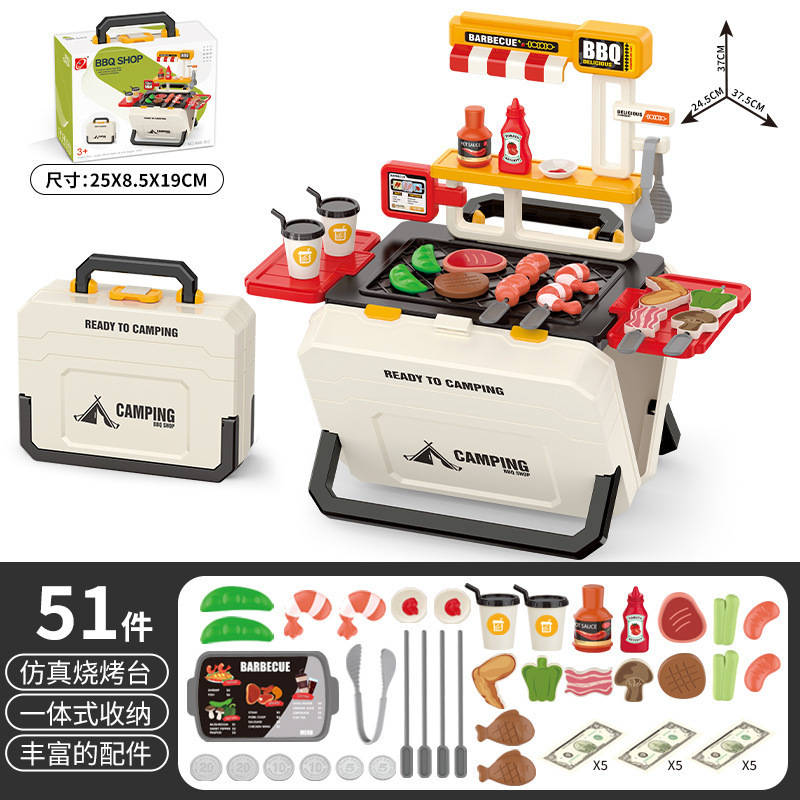 Juguetes de parrilla de parrilla portátiles para niños en el hogar juguetes de cocina para niños y niñas image 6