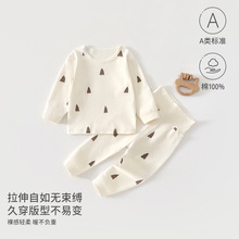 �냺������ѝ���b�����o�ǼҾӷ���ͯ��ů������Ůͯ˯�����b�＾