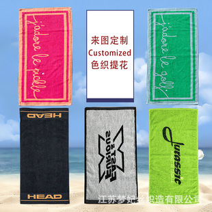 Cross-border custom yarn-dyed towel pure cotton thickened jacquard swimming basketball running sweat-absorbent men and women fitness sports towel