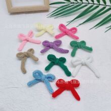 ᘿ������Y���diy���շՇ���ë�����С���������|���b���DIY