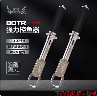 22/25��B0TR����ұ�i���~��·���Q���������~�Q���D��ж��⁺Ͻ�