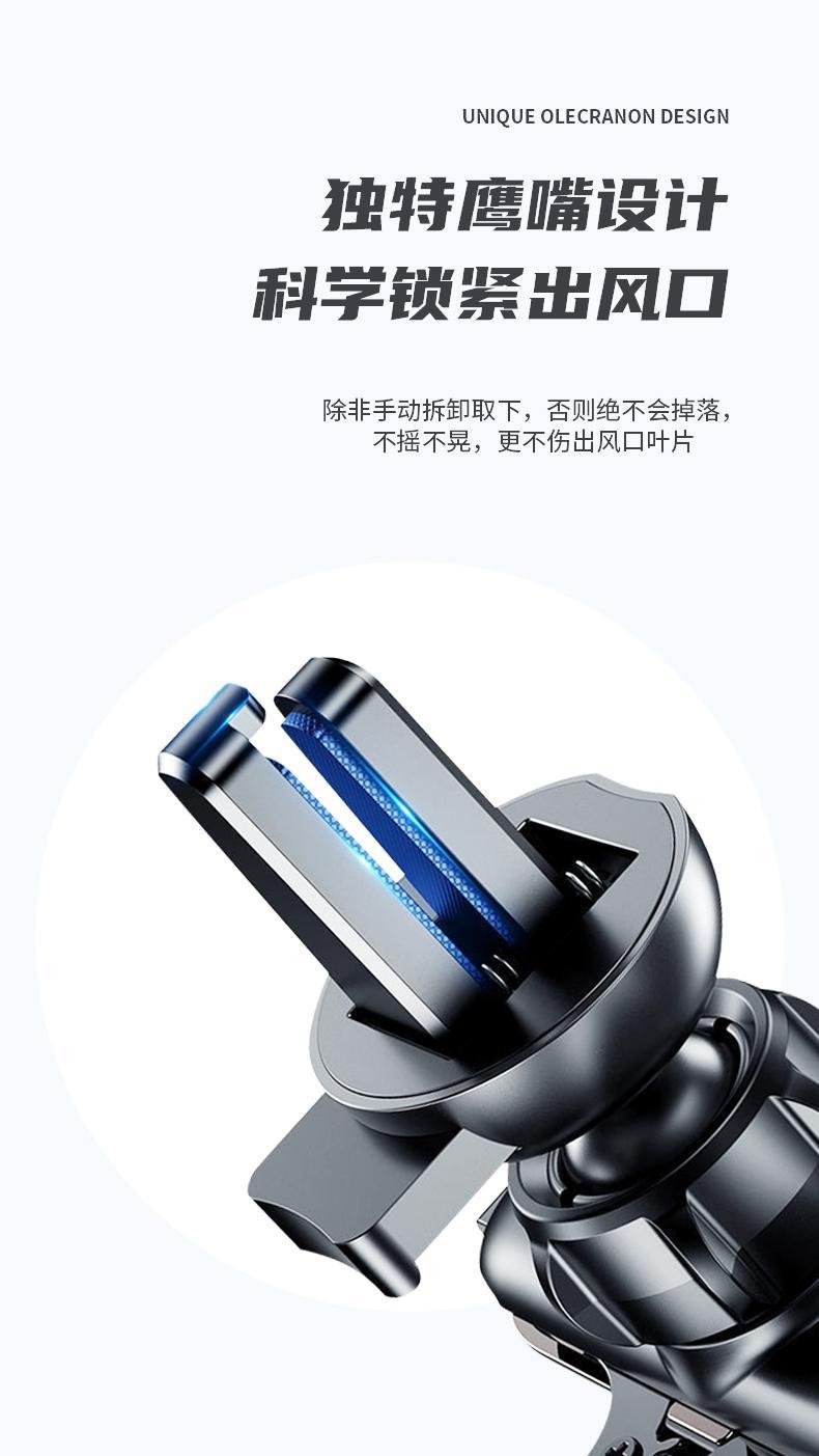 Mini Car Mount for Mobile Phone 2026 New Model Car Navigation Vehicle-Mounted Fixed Air Vent Car Support Bracket Gravity
