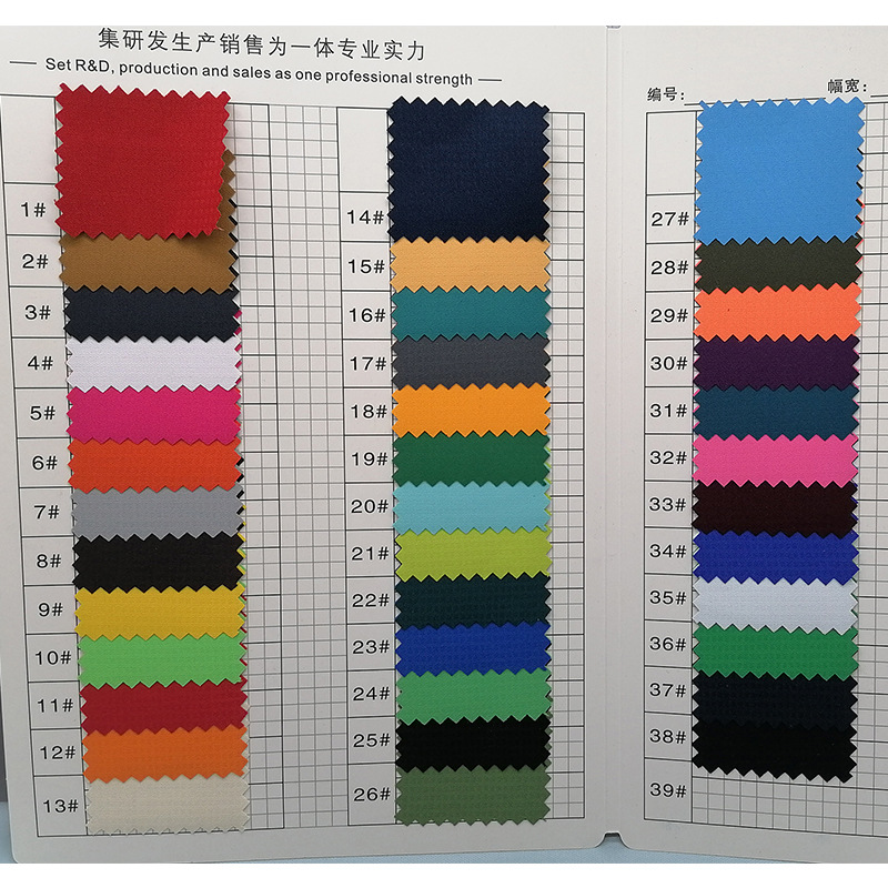 �ֻ�����б��Ĥ��ˮ͸���ﶬ����������У�����Ϸ���ˮ��������