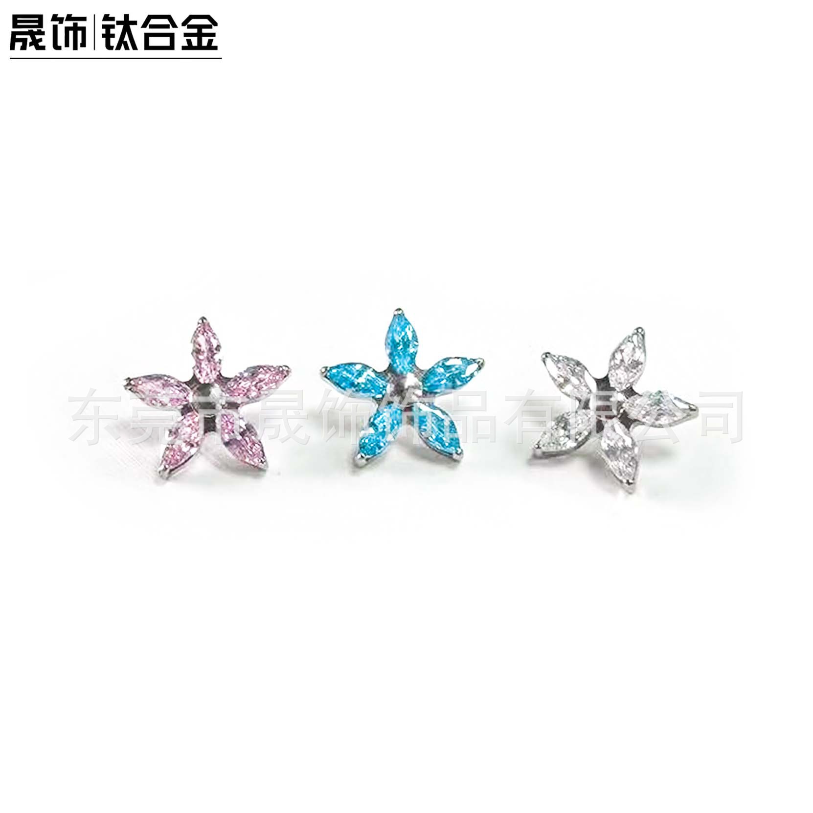 F136 Titanium Alloy 马眼五瓣 Flower Ear Stud Studded Cubic Zirconia 钉 Helix Cartilage Stud G23 Titanium Internal Thread Lip Jewelry 头部