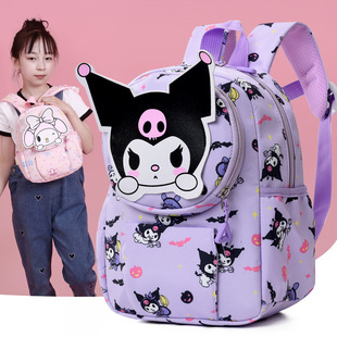 Children's Backpack Girls 2024 New Boys and Girls Kindergarten Schoolbag Primary School Students' Fashion Travel Small Backpack