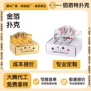 �S�Ҷ� �Ƶ��������S��𲭓���Ʒ�ˮ��˄����Α��ƿɶ� ���ߴ�