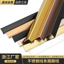 ��Ʒ���201/304���P����_���oָ�y�b��l�o���剺߅�տ�