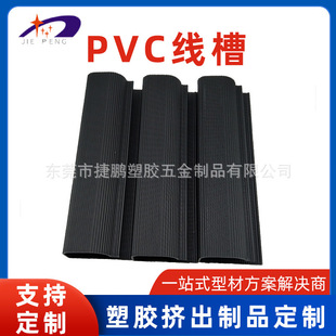 �|ݸ�S�Ҷ� ��PVC����  pvc���b���Ϯ��Ͳľ��� �z�ۼ� ���� ��