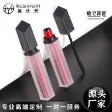 ����б�^��ë���10mlĥɰ��ë��չܽ�ë���LҺ���bƿ�Ӳʊy����